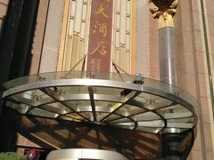 -顺风海鲜港(长寿路店)