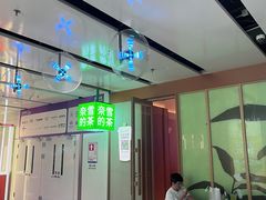 -奈雪的茶(领展中心城店)