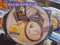 -杭州大厦LSE城市生活超市(杭州大厦店)