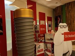 -极光口腔·矫正种植修复(锦江店)