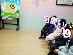 -智韵素养黎明练字(莘庄校区)