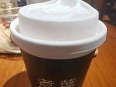 -煮叶(悠唐广场店)