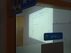 -童程童美少儿编程乐高机器人(浦口校区)