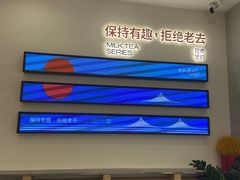 -叶子与茶(苏宁广场店)