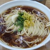 雪鹏海鲜烧烤