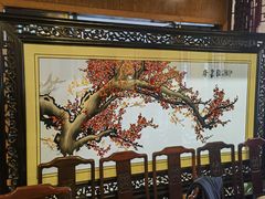 -新聚丰菜馆(太监弄店)