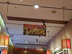 -九老汉·川渝江湖菜(合川路2店)