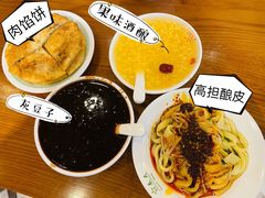 -再回首(中天健广场店)