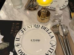 -IL TEATRO 精品意大利餐厅