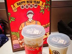 -LELECHA乐乐茶(美罗城店)