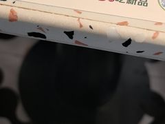 -点都德(广州白云山景区南门店)