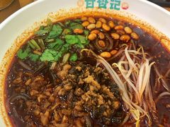 -甘食记·成都肥肠粉(汕头万象城店)