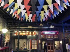 门面-和平菓局(王府井店)