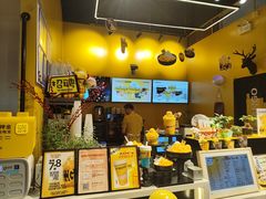 -HIMANGO很芒の芒(芳圆里店)
