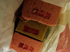 -康乐(滨江道店)