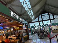 -丽江三义国际机场