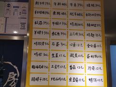 -英雄故事地摊烤肉(马驹桥店)