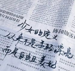 -Oasis Beauty水磨坊科技美肤中心