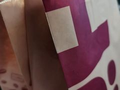 -哈根达斯(滨江店)
