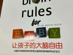 -大果情商(亲藤店)