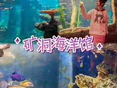 -长鹿旅游休博园