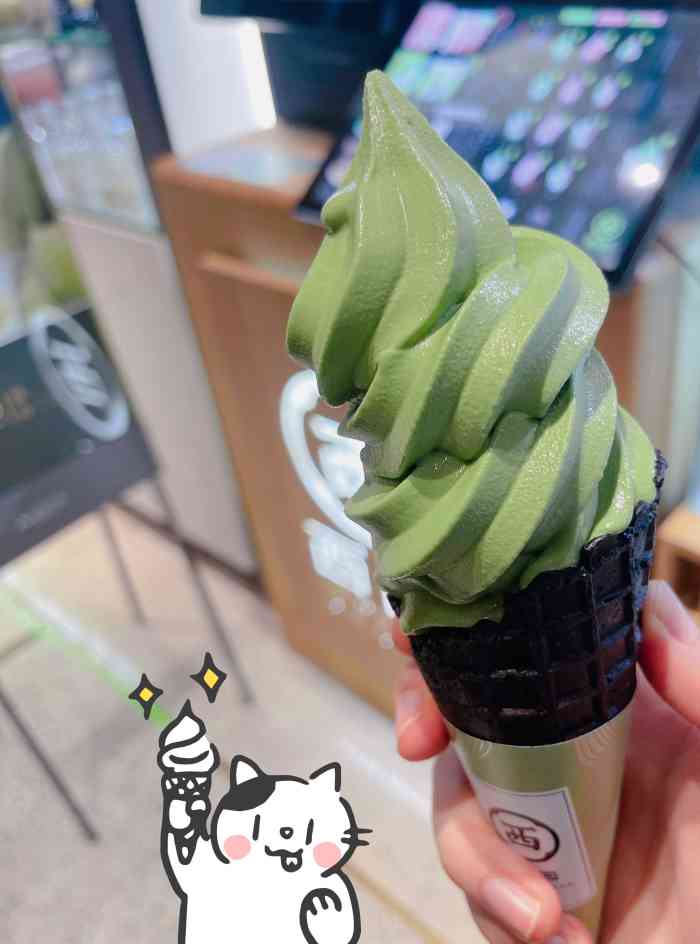 打分    /人 好大的冰淇淋 超级实心 好好吃 我很爱抹茶