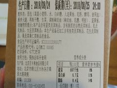 -星巴克(北京天坛东路店)