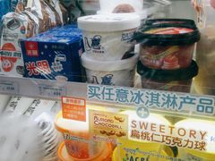 -7-11便利店(海上海店)