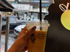 -Mango Tango
