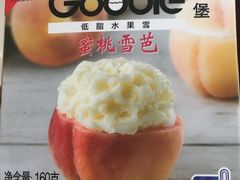 -麦德龙(闵行店)