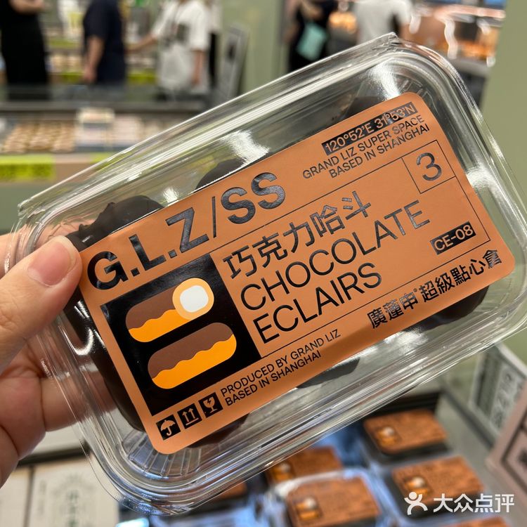 上海|性价比巨高的神仙甜品【广莲申】购买攻略&避雷建议❗️