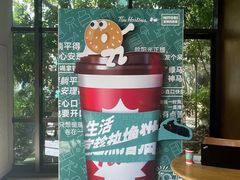 -NITORI 宜得利家居(上海金桥啦啦宝都店)