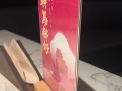 -奉天小馆·非遗东北菜(济南万象城店)