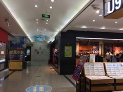 -欧亚达商业广场(红桥店)