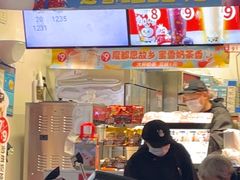 -蜜雪冰城(国权路地铁口店)