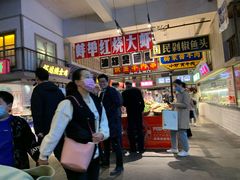 门面-阿财老铺·老蚌埠龙虾城(华夏总店)