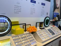 -天空之镜眼镜店蔡司依视路配镜授权零售店(望京颐堤港店)