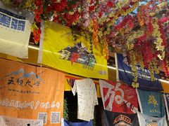 -吉祥圣雪藏餐