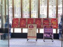 -刘胖子家常菜·蹄花焖藕(富安街店)