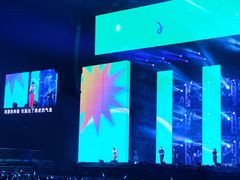 -宝能国际体育演艺中心
