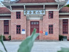 -惠州康帝国际酒店