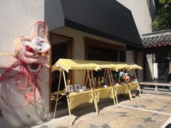 -安亭老街