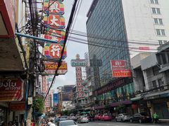 -唐人街(耀华力路)