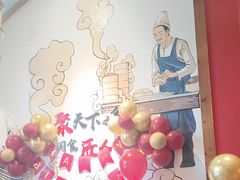 -黄泥岗·黄陂农家菜(百步亭店)