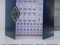 -曼哈顿商业广场(升龙广场店)