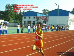 -广东省外语艺术职业学院(龙洞校区)