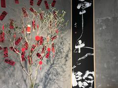 -成川茶店·潮汕工夫浓茶(万象店)