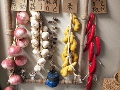 -艺味深尝(云锦路店)