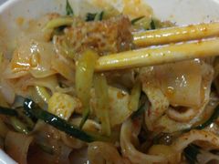 android_upload_pic-中原大刀(南湖越秀集市店)
