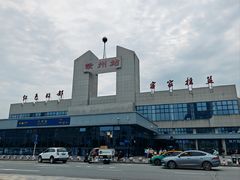 -赣州站